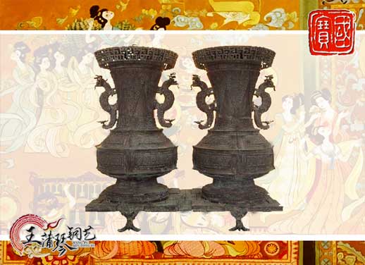 聯(lián)禁大壺，聯(lián)禁銅壺，仿制曾侯乙青銅器