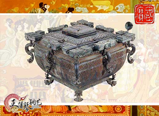 鑒缶，曾侯乙銅鑒缶，我國(guó)最早的“冰箱”